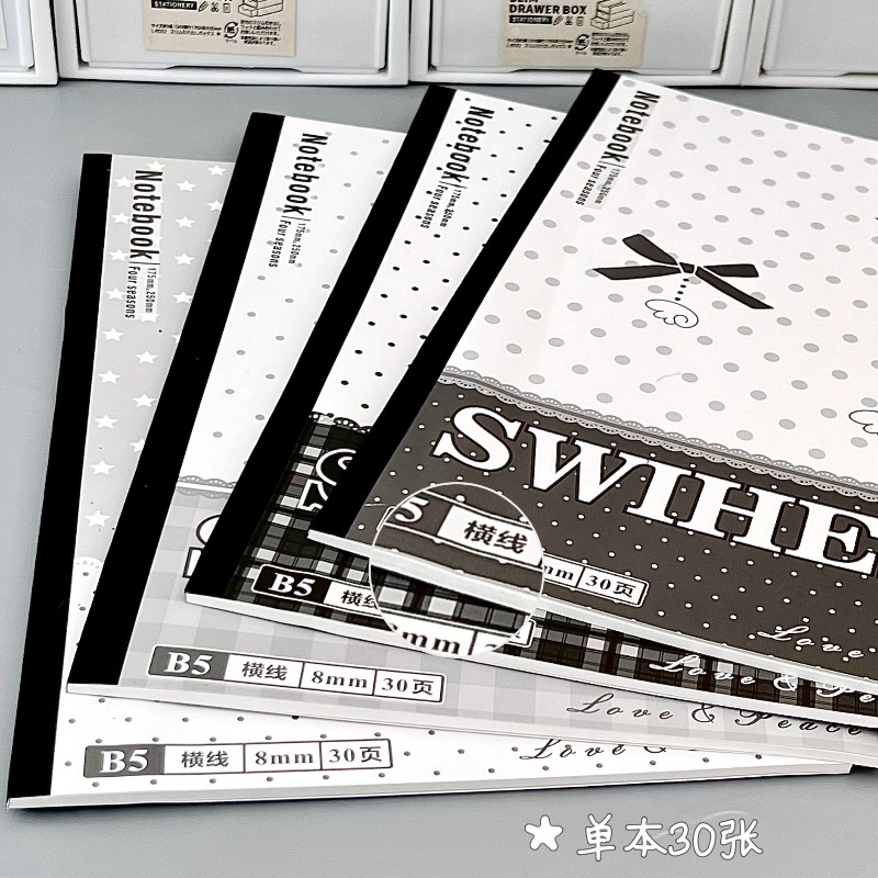 Blank Sheet Music Notebook - 4 упаковки черно-белых пластиковых тетрадей Angel