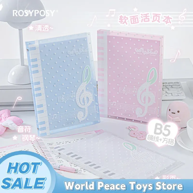 Blank Sheet Music Notebook - Блокнот Rosyposy Melody Loose Leaf с