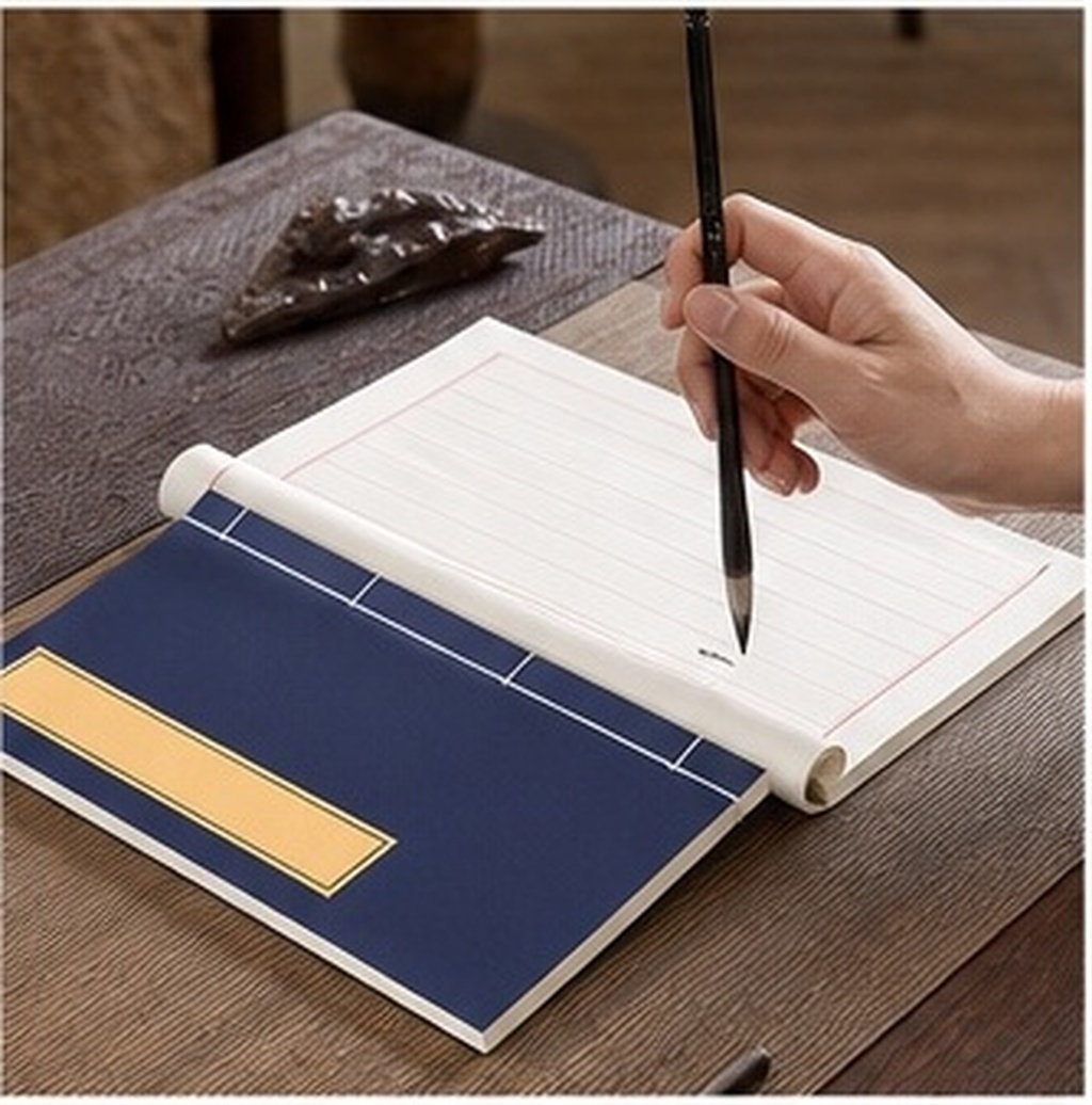 Chinese Calligraphy Practice Book - 1 книга с классической китайской каллиграфической