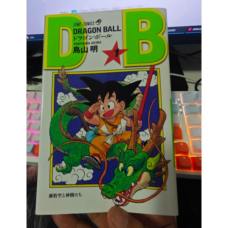 Stationery Books - В наличии: комиксы Shueisha Jump Comics