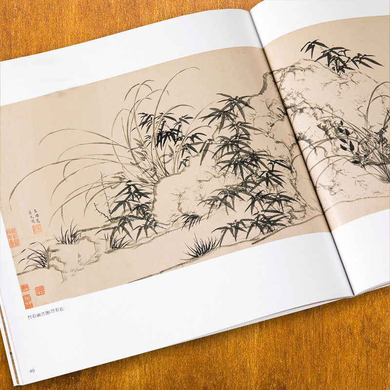 Qi Baishi Книга рисования от р – обзор и цена Chinese Calligraphy Practice Book