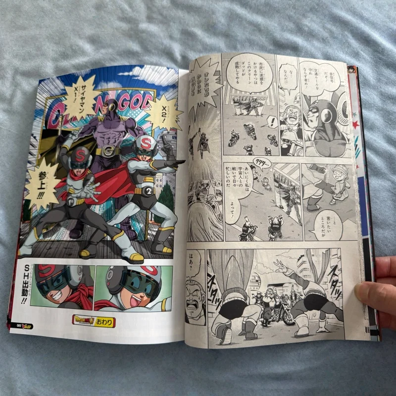 V Jump Апрель 2025 Импортный я – обзор и цена Magazines