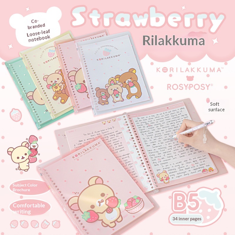 Блокнот Rosyposy Korilakkuma S – обзор и цена Blank Sheet Music Notebook